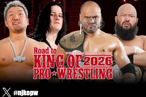 NJPW Road To King Of Pro-Wrestling Night One Results (10/6)