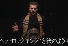 MJF