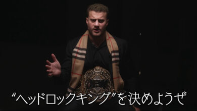 MJF