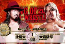 njpw king of pro-wrestling