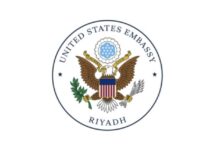 U.S. Embassy