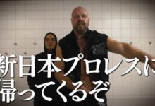 Marina Shafir, Jon Moxley
