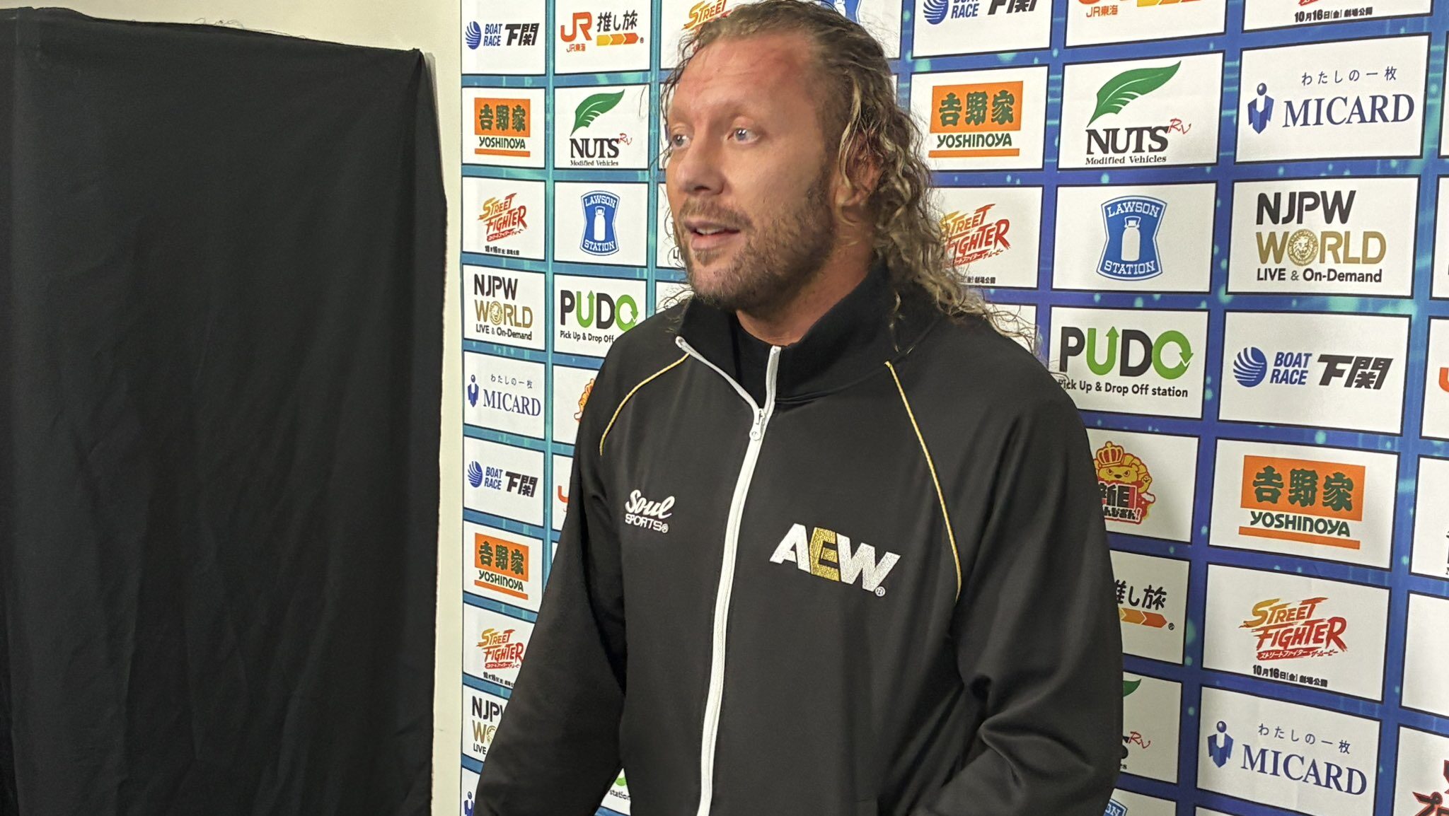 Kenny Omega Proposes Three-Way Match For NJPW Power Struggle