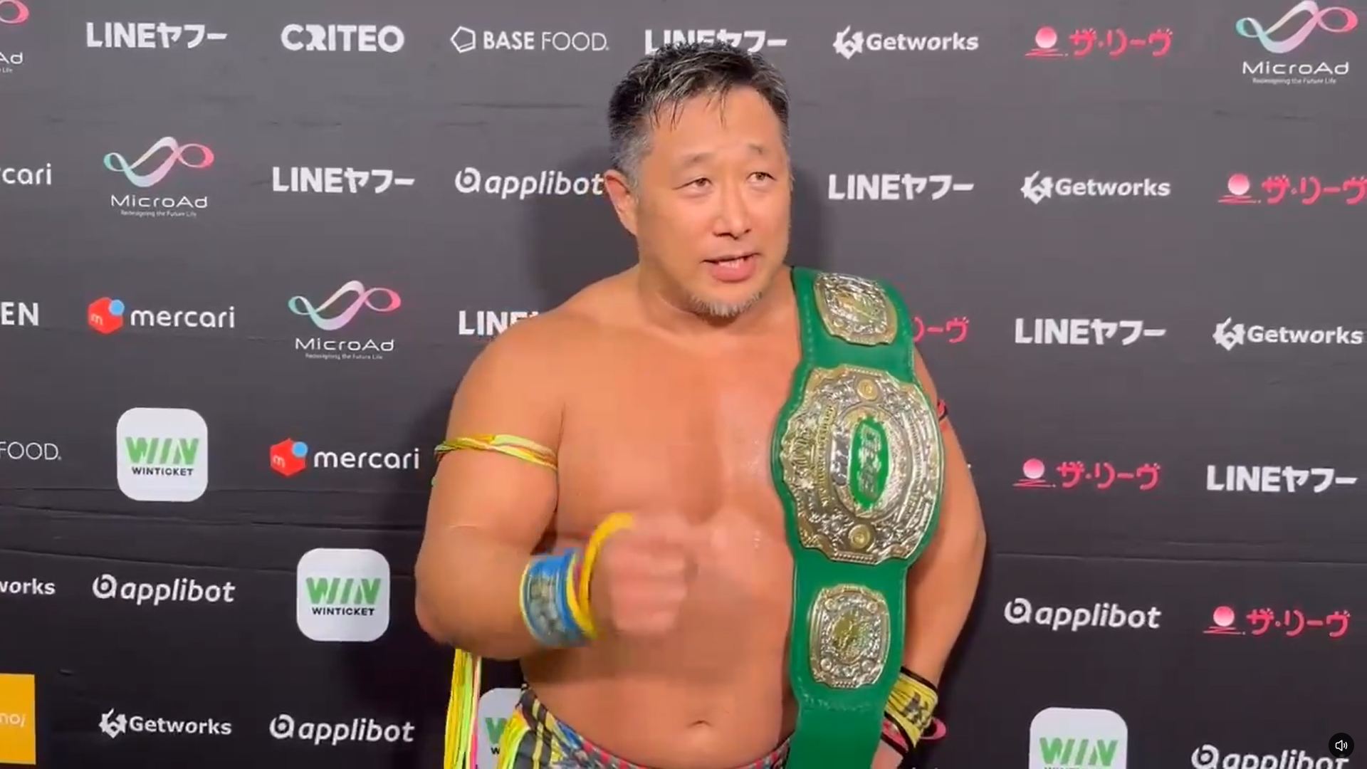 Shuji Kondo Wins GHC200 Championship At NOAH Wrestle Odyssey II