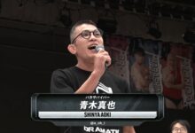 Shinya Aoki