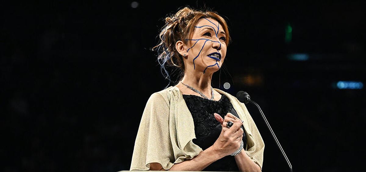 Bull Nakano
