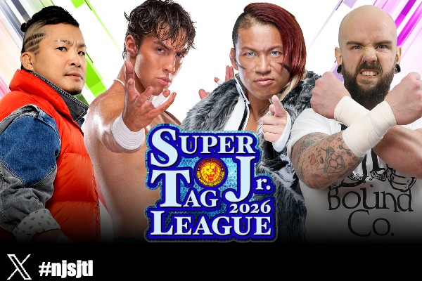 njpw super junior tag league 10.31